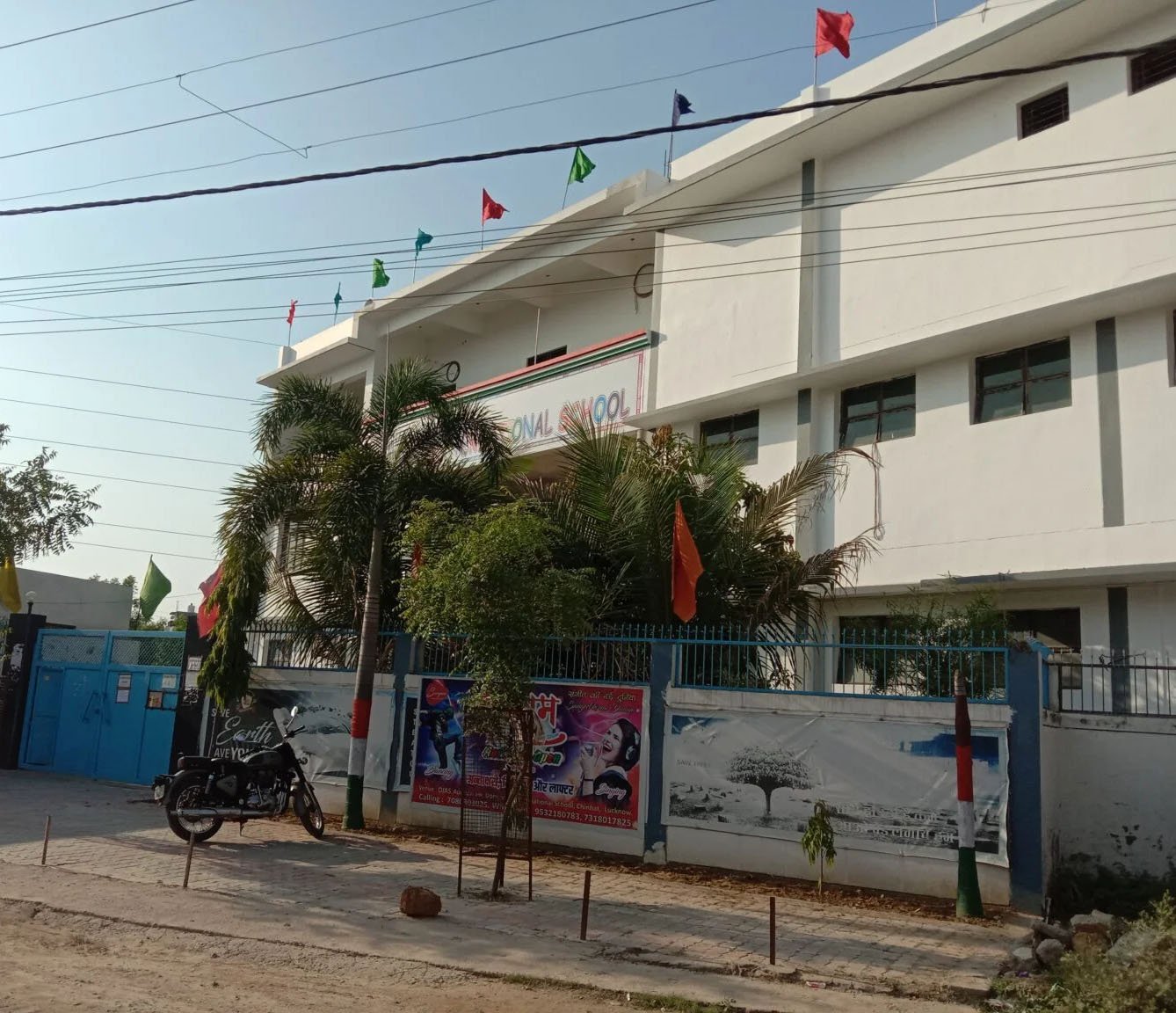 School Image